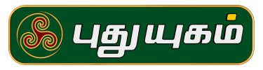 puthuyugam-logo